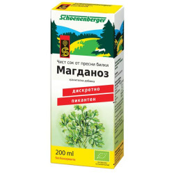 Schoenenberger Pure Organic Parsley Juice for Eliminating Unwanted Gas 6.76 fl oz (200 ml)