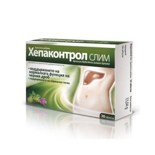 Hepacontrol Slim 30 Tablets