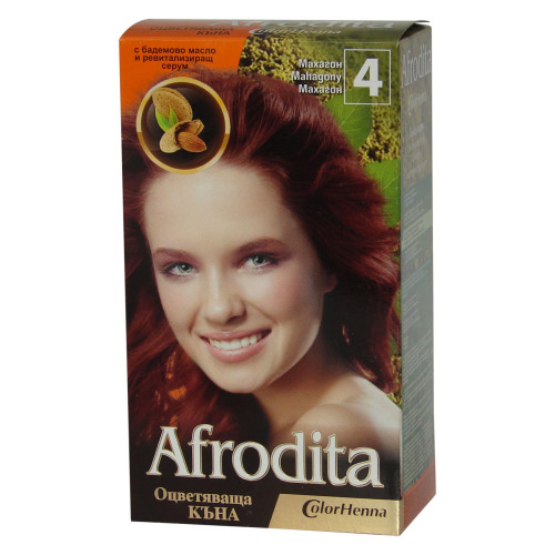 Afrodita Coloring Henna with Almond Oil and Revitalizing Serum Color 4 Mahogany 1.76 oz (50 g)