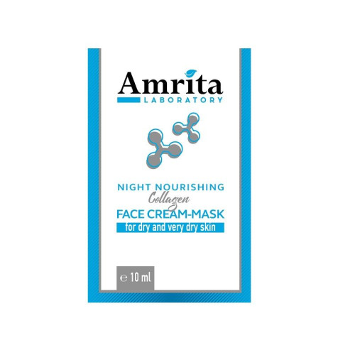Amrita Night Nourishing Cream Mask with Collagen for Dry and Very Dry Skin 0.34 fl oz (10 ml)