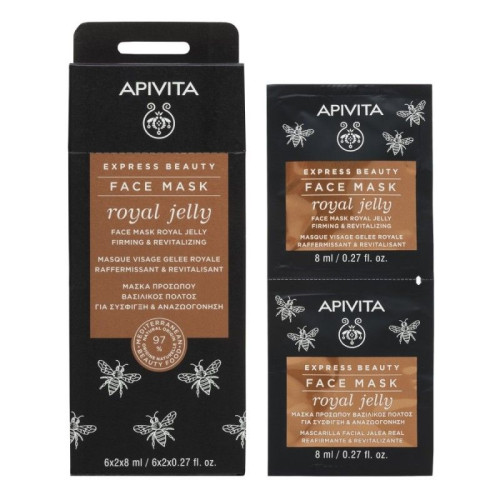 Apivita Express Beauty Firming and Revitalizing Face Mask with Royal Jelly 2 x 0.27 fl oz (8 ml)