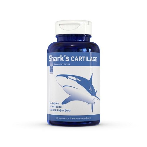 A-Z Medica Shark Cartilage Dietary Supplement for Healthy Joints 100 Capsules