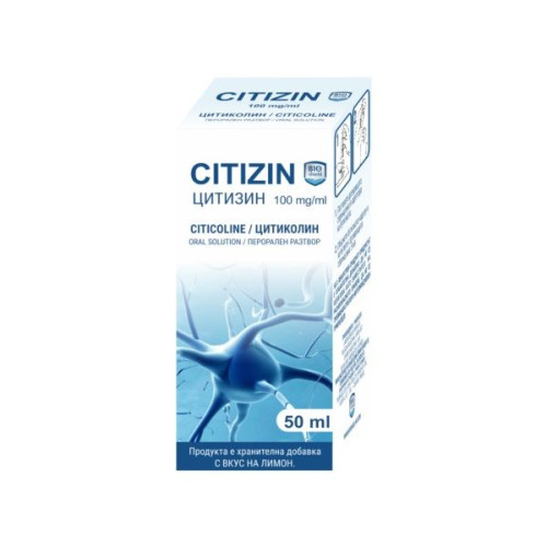 Bioshield Cytisine Dietary Supplement in Syrup Form 1.69 fl oz (50 ml)