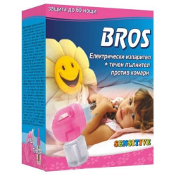 Bros Sensitive Electric Vaporizer + Liquid Refill for Mosquitoes