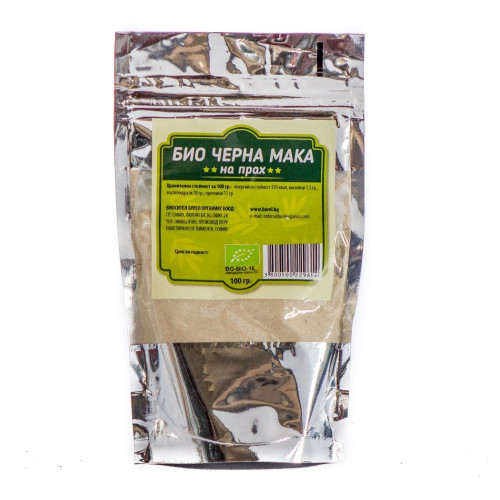 Organic Black Maca Powder 3.53 oz (100 g)