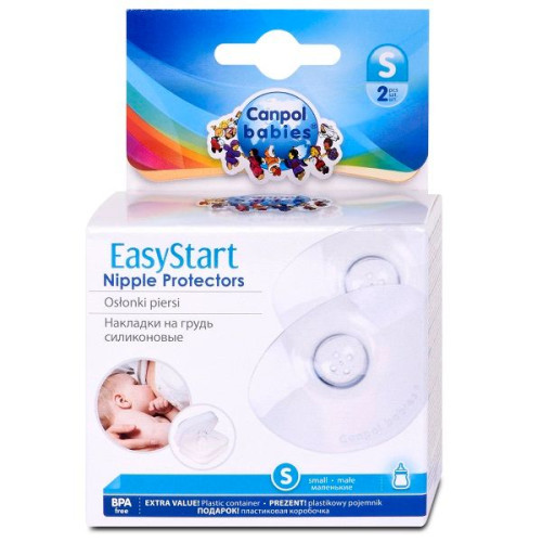 Canpol Babies Easy Start Silicone Nipple Shields Size S 2 pcs