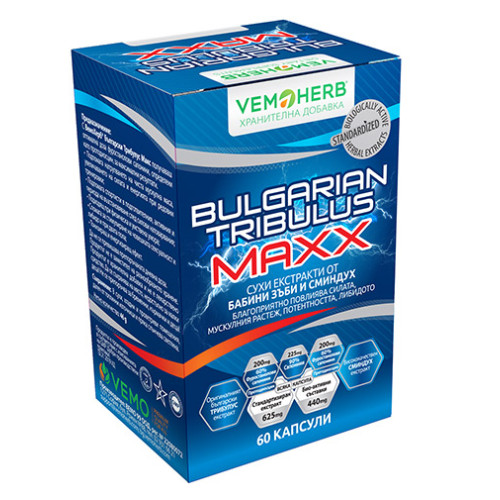 Vemoherb Bulgarian Tribulus Terestris Maxx for High Libido 60 Capsules