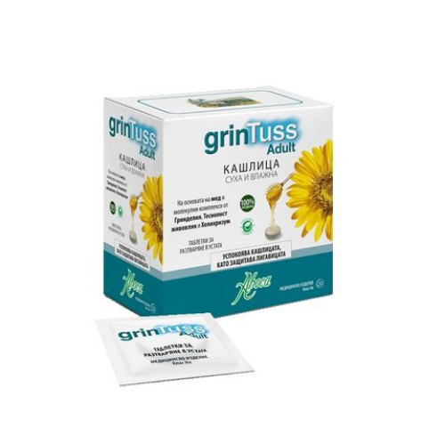 Aboca Grintuss Adult Wet and Dry Cough for Adults 20 Tablets
