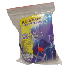 Rotemel Medical Hernia Bandage Right