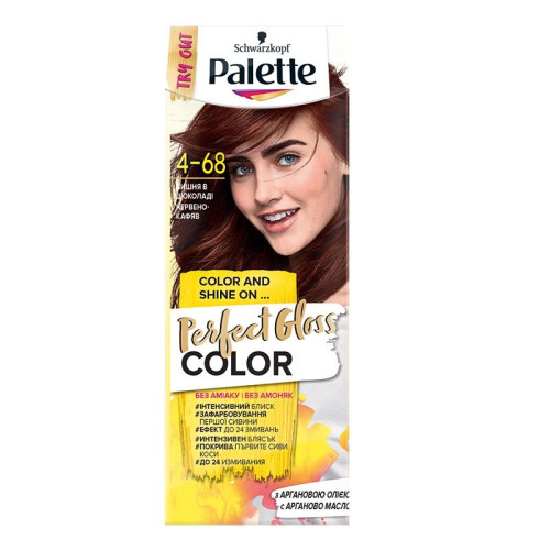 Palette Perfect Gloss Color Ammonia-Free Cream Hair Dye 2.37 fl oz (70 ml) 4-68 Red Brown