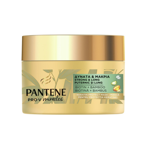 Pantene Pro-V Miracles Bamboo Hair Strengthening Mask with Bamboo and Biotin 5.41 fl oz (160 ml)