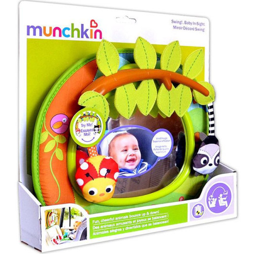 Munchkin Rearview Mirror 12320