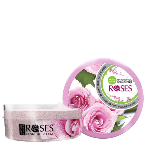 Nature of Agiva Exfoliating Body Scrub with Rose Elixir 6.76 fl oz (200 ml)