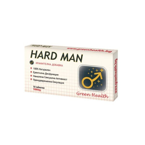 Nutrax Hard Man for Men 10 Capsules