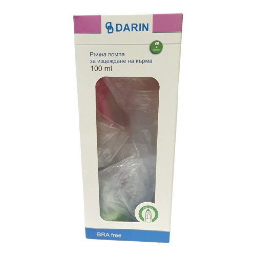 Manual Breast Pump 3.38 fl oz (100 ml)