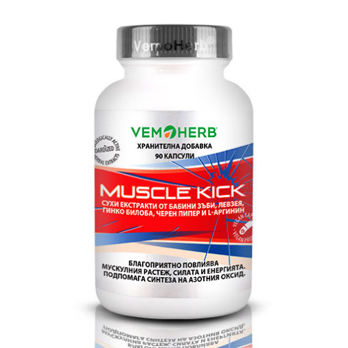Vemoherb Muscle Kick 90 Capsules