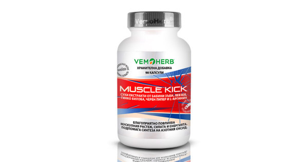 VEMOHERB MUSCLE KICK 90 capsules - MegaRemedy.com