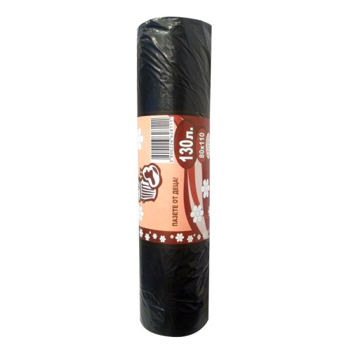 Garbage Bags 34.34 gal (130 L) 10 pcs