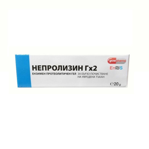 Neprolisin G2 Proteolytic Gel for Cleaning Damaged Tissue 0.71 oz (20 g)