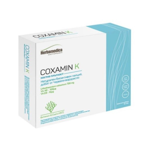 Herba Medica Coxamine K Natural Calcium for Osteoporosis for Healthy Joints and Heart 60 Tablets