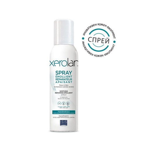 Isis Pharma Xerolan Spray Soothing and Restoring the Skin 5.07 fl oz (150 ml)