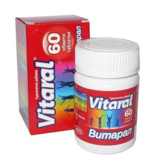 Jelfa Vital Multivitamins 60 Tablets