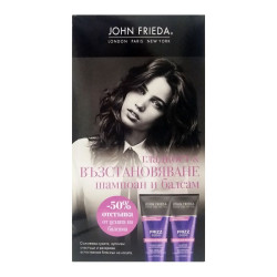 John Frieda Frizz Ease Promo Set Shampoo and Conditioner for Smoothness and Repair