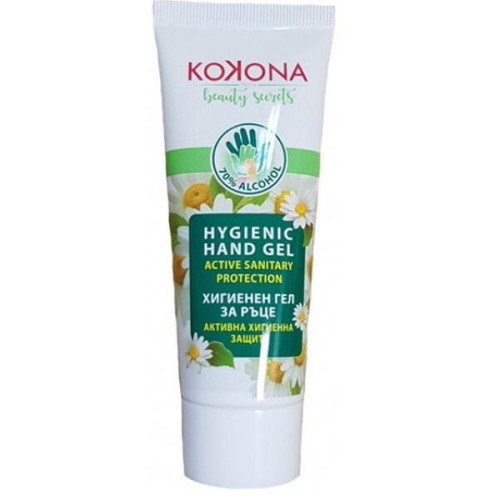 Kokona Hand Gel Pocket Hand Sanitizer Gel 70% with Chamomile 2.2 fl oz (65 ml)