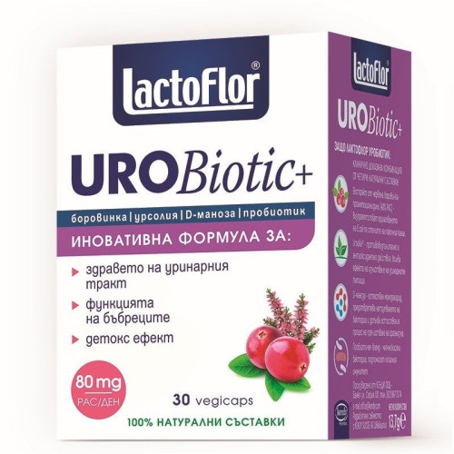 Lactoflor Urobiotic Plus Natural Urinary Tract and Kidney Problems 30 Capsules