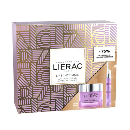 Lierac Lift Integral Promo Set Modeling Lifting Cream for Normal to Dry Skin and Eye Serum