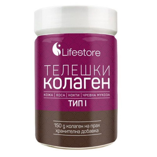 Lifestore Bovine Collagen Type 1 Powder for Healthy Hair Skin and Nails 1 1.76 oz (50 g)