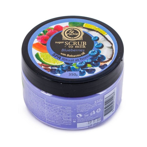 Linea Bio Spa Body Scrub with Babassu Oil and Blueberry 3 1.76 oz (50 g)