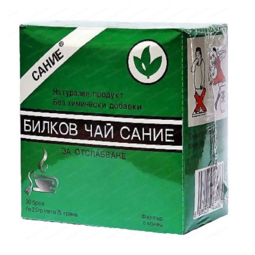 Sanie Herbal Tea for Weight Loss with Laxative Effect Natural 0.09 oz (2.5 g) 30 Filter Bags