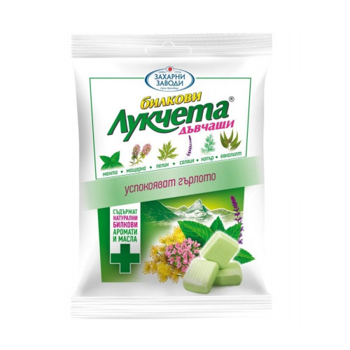Chewable Herbal Lozenges to Soothe the Throat and Freshen Breath 3 oz (85 g)