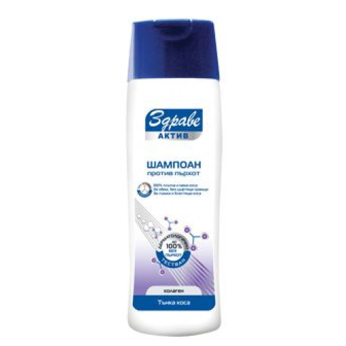 Aroma Health Active Regenerating Anti-Dandruff Shampoo with Collagen for Shine 6.76 fl oz (200 ml)