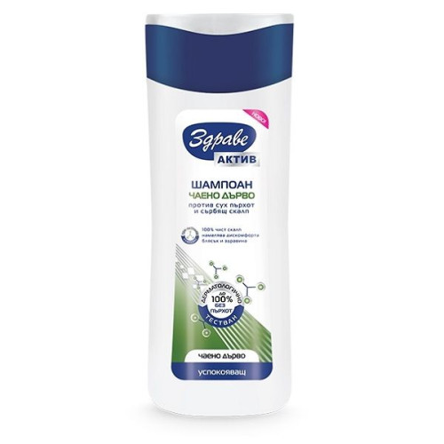 Aroma Health Active Triple Active Tea Tree Shampoo for Dandruff and Itching 6.76 fl oz (200 ml)