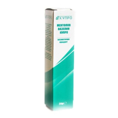 Menthol Vaseline Kupro 1.5% 0.71 oz (20 g)