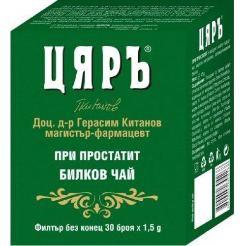 Herbal Tea Tsara for Prostatitis 0.05 oz (1.5 g) 30 Filter Bags