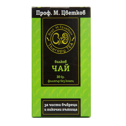 Therapy Tea Prof. M. Tsvetkov Herbal Tea for Clean Kidneys and Urinary Tract 0.05 oz (1.5 g) 30 Filter Bags