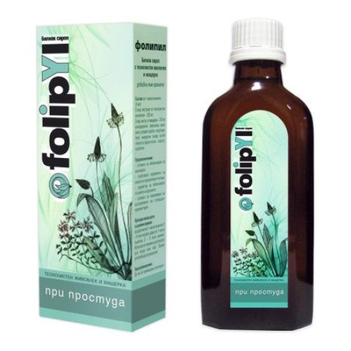 Panacea 2001 Folipil Syrup for Severe Cough and Cold with Thyme and Marshmallow 3.38 fl oz (100 ml)