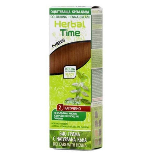Herbal Time Coloring Cream Henna for Hair Color 02 Cappuccino 2.54 fl oz (75 ml)