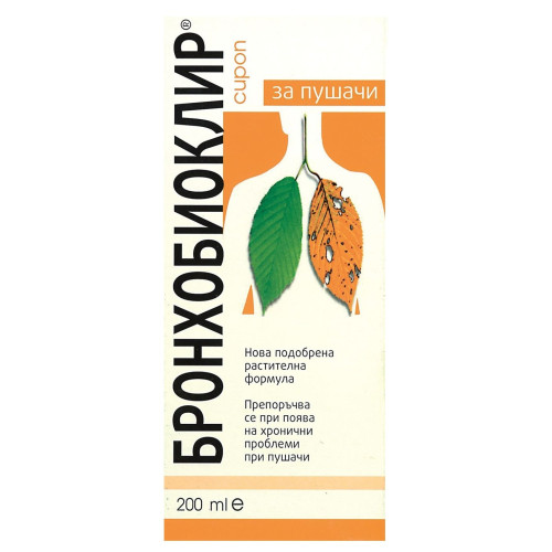 Tanita Pharm Bronchobioclear Syrup for Smokers 6.76 fl oz (200 ml)