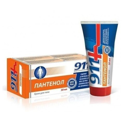 911 Panthenol Body Cream for Burns and Skin Repair 1.69 fl oz (50 ml)