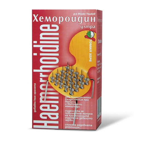 Tomil Herb Hemoroidin Ultra for the Treatment of Hemorrhoids 120 Tablets