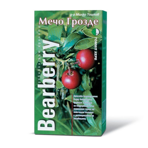 Tomil Herb Bearberry for Kidney Problems and Cystitis 120 Tablets