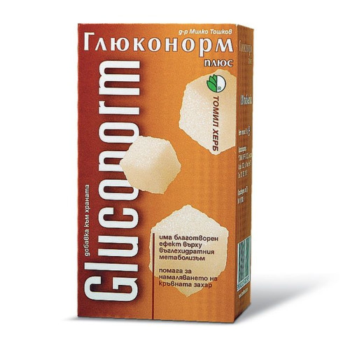 Tomil Herb Gluconorm Plus for Diabetes 120 Tablets