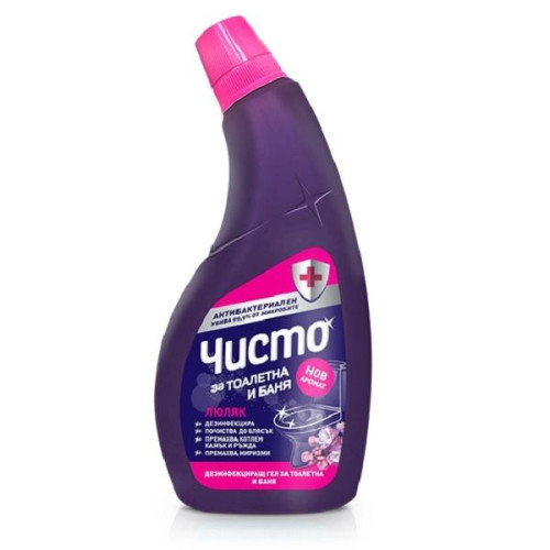 Clean Cleaning Disinfectant Gel for Toilets and Bathrooms Lilac Scent 23.67 fl oz (700 ml)
