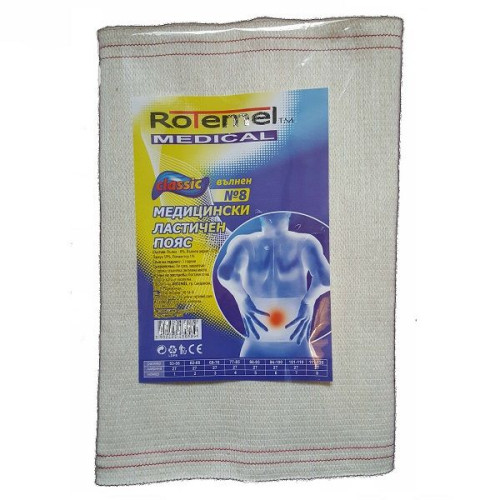 Rotemel Medical Classic Medical Elastic Belt Wool Number 8
