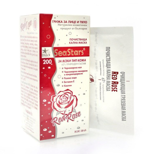 Sea Stars Red Rose Cleansing Mud Mask for Face and Body with Rose Water 0.51 fl oz (15 ml)