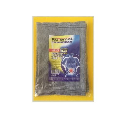 Rotemel Medical Extra Medical Self-Adhesive Elastic Belt Cotton Number 6
